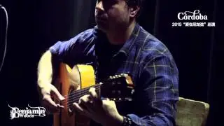 [Cordoba] Ben Woods Flametallica 