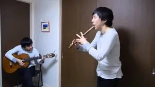Sauce Alegre （陽気な柳） - 2 topos
