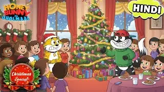 Christmas Special | Honey Bunny और बच्चों की Christmas Party | Honey Bunny Full Movie In Hindi |