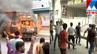 Kaveri river water conflict; KSRTC bus to and from Banglore cancelled   | Manorama News