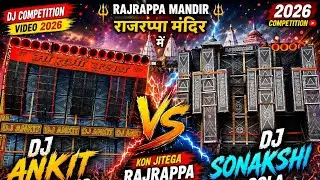 Face-to-face competition: DJ Ankit Petarwar vs. DJ Sonakshi
