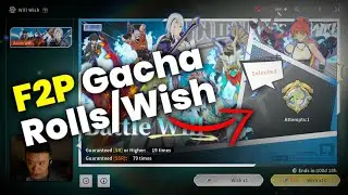Как загадать желание/получить бесплатные роллы Gacha (косметические/ездовые/боевые) &mdash; Blue Protoc...