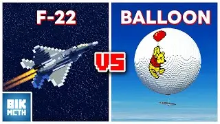 F-22 VS Chinese Balloon