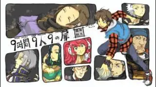 999 : 9 Hours, 9 Persons, 9 Doors - Soundtrack - 06 - Ternary Game