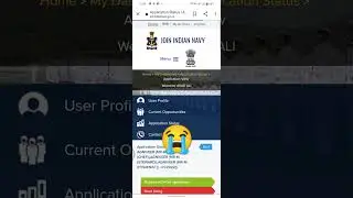 MR Admit card 2022 । Indian navy