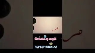 Arap&ccedil;a Hat Sanatı