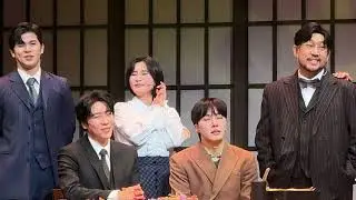 260110_밤 팬레터