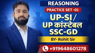 Reasoning PRACTICE SET-01 for all Competitive Exams 