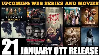 Tadap ott | Akhanda Ott | Shyam Singha Roy ott release | bhootkalam Ott| Janaury ott release update