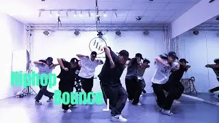 意大利罗马九天舞社HIPHOP舞蹈基本功组合【BOUNCE】