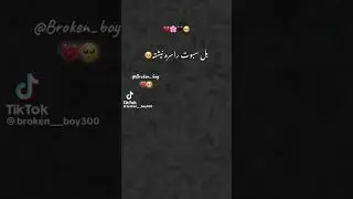 #pashto#poetry#khubantypis t#whatsapp#story#شاعری#whatsapp