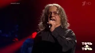 Максим Галкин. Александр Градский - 