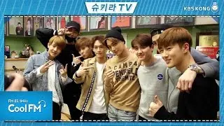 슈키라TV EXO 에필로그 / 150407[슈퍼주니어의 키스 더 라디오]