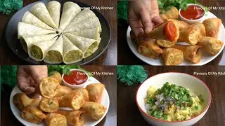 Aloo Cone Samosa Recipe - ऐसा Tasty चटपटा नया कोन समोसा खाकर दिल खुश हो जायेगा