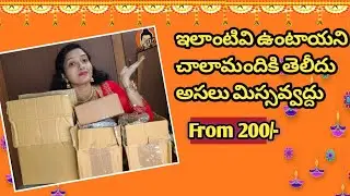 Don't miss out on these/Diwali Gift ideas haul in telugu