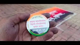 15 August rangoli | independence day rangoli | tools calligraphy | easy rangoli | creative Rangoli