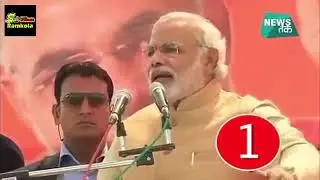 2019 me modi ji nay kam kar dikhlaye
