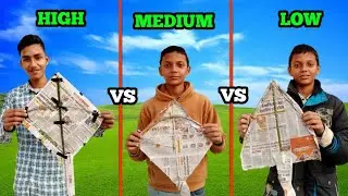 Low Budget vs High Budget Kite Making Challenge! With Team||🪁 Magh 1 Special 2026