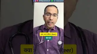 क्या आप भी बीयर पीते हैं? | beer pine ke fayde