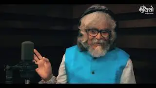 Jalso | Tushar Shukla | Pachhal Rahelo Samay | Makhmal | Poetry