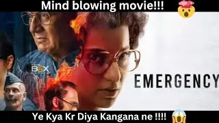 Emergency Movie Review in HIndi | Kangana Ranaut&rsquo;s Bold Political Thriller | Must-Watch or Not?