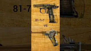 This Mobile Gun Game Hits Different 😮🎮  | WeaponLab Gaming #shorts