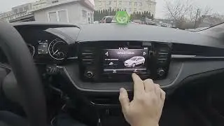 Skoda Fabia IV (2021 - now) &ndash; How to Check VIN on Screen Display
