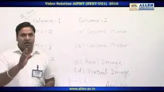 AIPMT 2016 Physics Solution &ndash; Q. 42, 43, 44 (Paper Code-P) NEET-UG 2016 Phase I