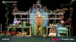 Old Laundry Theatre, Bowness-on-Windermere - Let&rsquo;s Go Culture in Westmorland & Furness