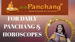 DRIK PANCHANG SOFTWARE GUIDE - БЕСПЛАТНЫЙ ГОРОСКОП И ПАНЧАНГ ДЛЯ САМОСТОЯТЕЛЬНОСТИ ОТ VL #drikpan...