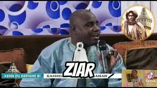 souhibou mboup khassida