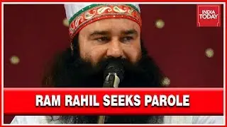Rape Convict Ram Rahim Seeks Parole While Serving Imprisonment In Dera Sacha Sauda Assault Case
