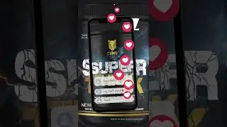 SuperThick l SummerVibe l Max Creatine