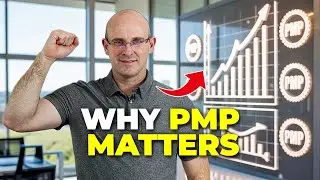 Что означает PMP в управлении проектами?