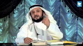 برنامج نهج البلاغة - الحلقة 13