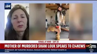 Shani Louk's mother finds closure in learning daughter's fate