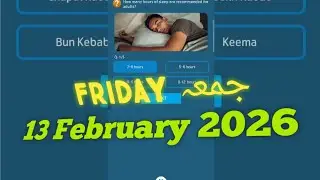 13 февраля 2021 г. Вопросы и ответы | Вопросы по Telenor сегодня | Викторина &laquo;Вопросы Telenor сег...
