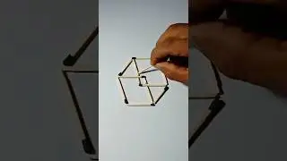 matchbox 3D cube work........ #matchbox #amazing #best #beautiful