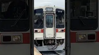 ひたちなか海浜鉄道キハ11形 勝田&harr;︎阿字ヶ浦 那珂湊駅発車シーン
