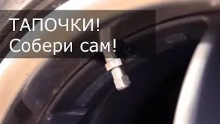 Toyota Celica ST183 / Диски за 50 000р на машину за 60 000р