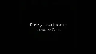 Обычная игра в мафию. Набор в тг открыт, оставляем юз в комментариях