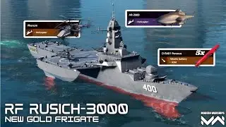 New Gold Frigate| RF Rusich-3000| 5x CVS401| Worth Or Not| Modern Warships 