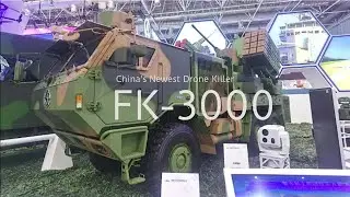 Meet the FK-3000: China&rsquo;s Game-Changer in Anti-Drone Warfare