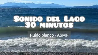 Ruido blanco ASMR Agua | Terapia con sonidos de la naturaleza | meditar, relajar o dormir | Lago
