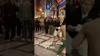 10人ニキのボティー受けてみた　#朝倉未来 #10人ニキ #fyp #ブレイキングダウン #039