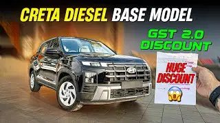 Big Discount on Creta😍| Price after GST 2 0 | New Creta E Diesel |