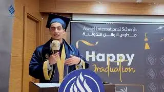 خلف كل قبعة تخرج قصة كفاح مبارك لطلاب و طالبات مدارس الأوائل الدولية