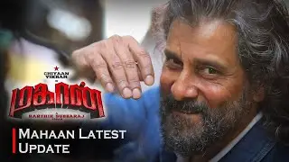 Mahaan Update, Mahaan movie update, Mahaan release update, Mahaan amazon prime