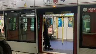 [Untuned Speakers?] MTR SP1900 (D367/D368) Kai Tak to Ho Man Tin