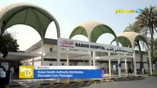 Dubai Health Authority distributes Ramadan Care Packages